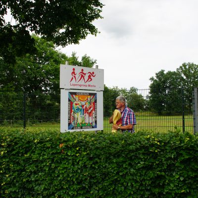 DSC07009
